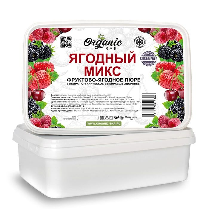 Фруктово-ягодное пюре Organic Bar, ягодный Микс 1 кг