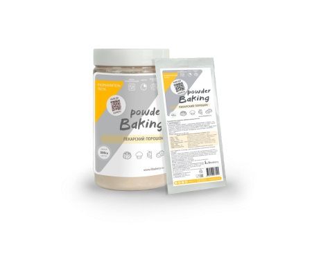 Разрыхлитель для теста ILBakery Baking Powder 100 г