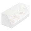 Коробка для 3 капкейков Белая с прозрачной крышкой №68