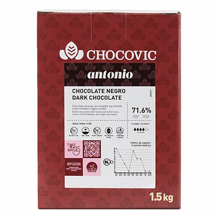 Шоколад горький Chocovic Antonio 71,6% (1,5 кг)