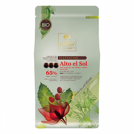 Шоколад темный Cacao Barry Alto El Sol 65% (1 кг)
