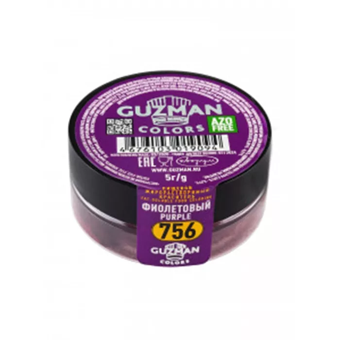Пищевой жирорастворимый краситель для шоколада Guzman, фиолетовый, 5 г