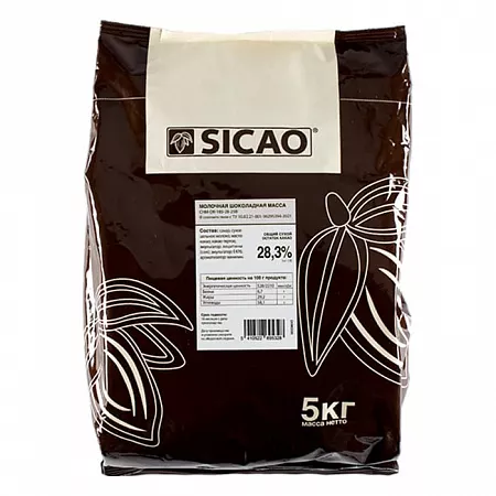 Термостабильные капли Sicao 28,3% из молочного шоколада (5 кг)
