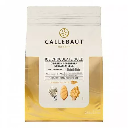 Шоколад белый Callebaut Ice Gold для мороженого с камелью 35,9% (2,5 кг)