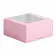 Кондитерская упаковка 23,5 х 23,5 х 11,5 см розовая с окном