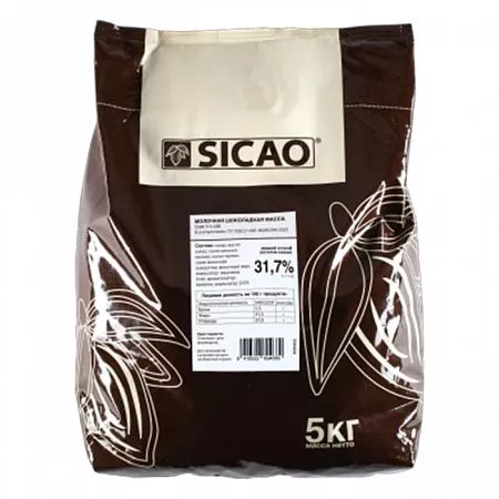 Шоколад молочный Sicao 31,7% (5 кг)