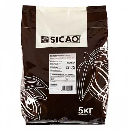Шоколад белый Sicao 27% (5 кг)