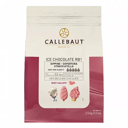 Шоколад рубиновый Callebaut Ice Ruby для мороженого 53,6% (2,5 кг)