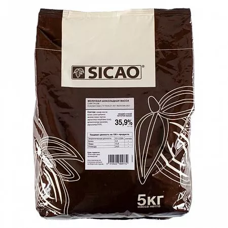 Шоколад молочный Sicao 35,9% (5 кг)